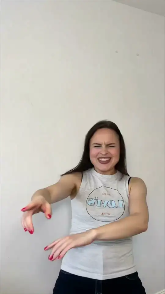 Возьми телефон, детка